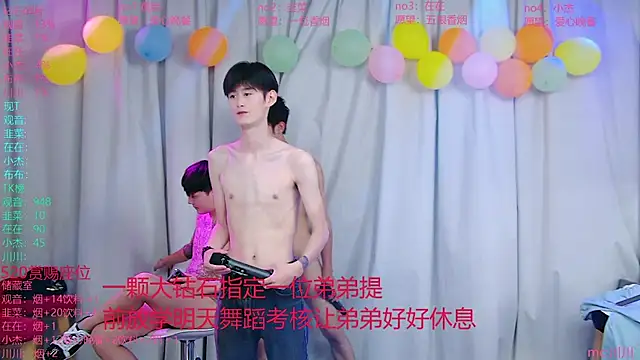 M-handsome-boy Live XXX-chat