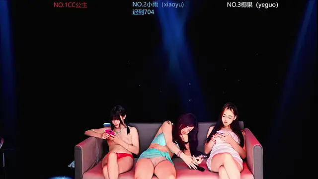 Chat XXX en directo de RoseGirl888