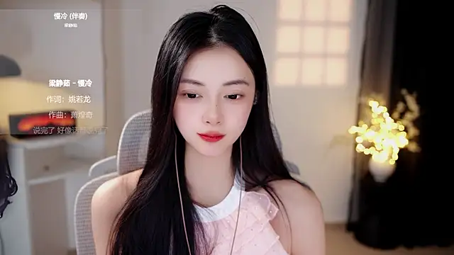 Ocean--Lili Adlı Modelin Canlı XXX Sohbeti