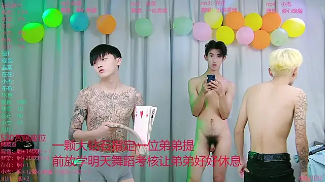 M-handsome-boy Live XXX Chat
