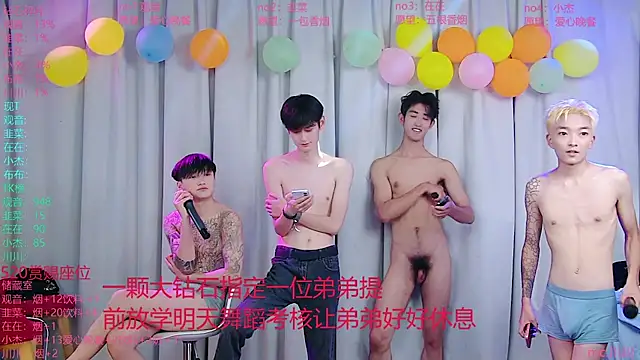 M-handsome-boyn Live XXX chat
