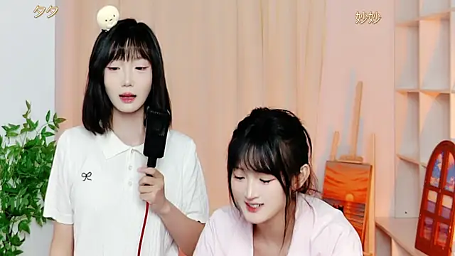 sweetgirl-88 在線直播表演