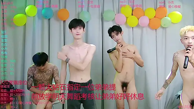 M-handsome-boy 现场XXX聊天