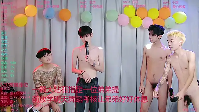 M-handsome-boy's Live XXX Chat