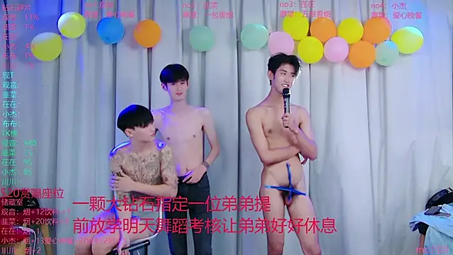 M-handsome-boy's Live XXX Chat