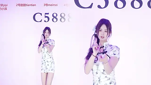 Chat XXX Live C5888