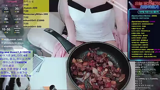 whitelee2 Live XXX-chat