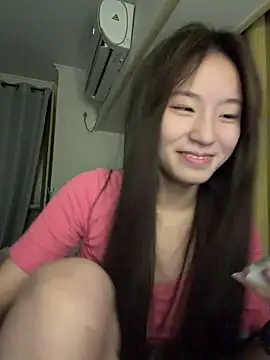 Chatroom XXX en direct de Uugirl00