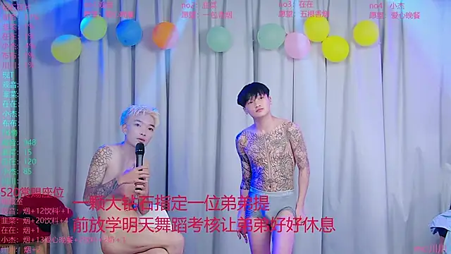 M-handsome-boy Live XXX Chat