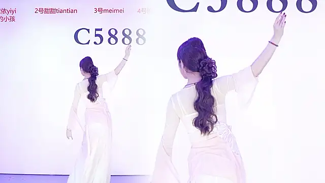 Онлайн чат XXX C5888