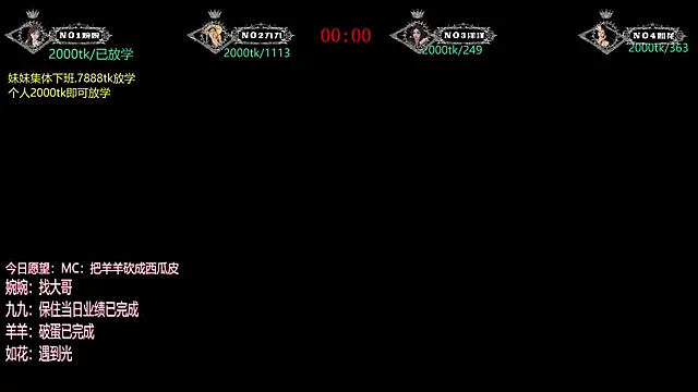 TA-001 即時 XXX 聊天