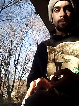 PielyFuego 라이브 XXX 채팅
