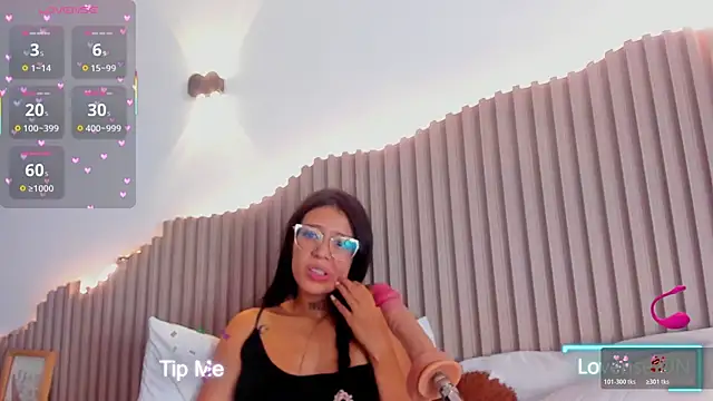 צ'אט XXX בשידור חי של Iris8__