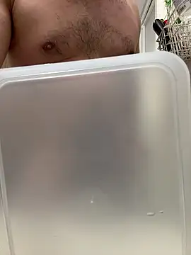 sukebegorilla webcam show