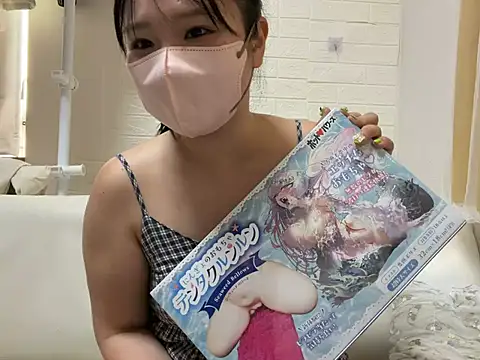 awabi_awb 现场XXX聊天