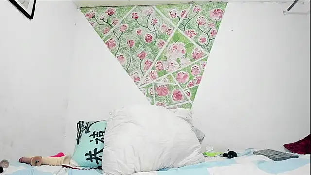 Agata_prg Obrolan Langsung XXX