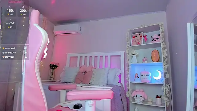 Czat XXX na żywo – ely_cherry18