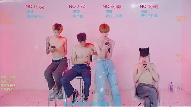 แชท XXX สดของ BBLB-961