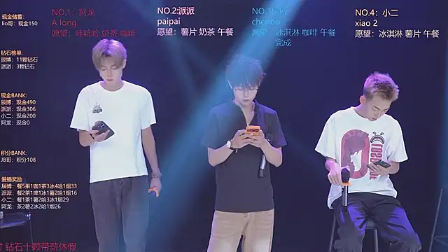 NCT-111 Webcam Show