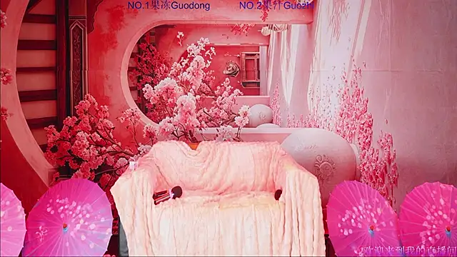 guodong520 webcam show