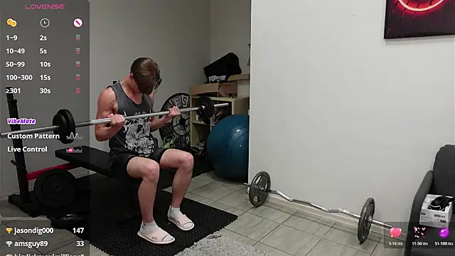 Онлайн чат XXX David_Heath