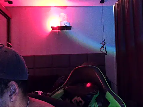 Czat XXX na żywo – Ale_Mineiro