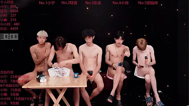 ATM-16888 Live XXX-Chat