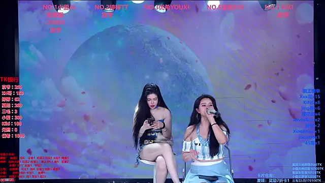 Wily-07 live XXX chat