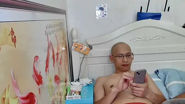 Czat XXX na żywo – benly888