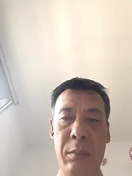 watudong Show Webcam