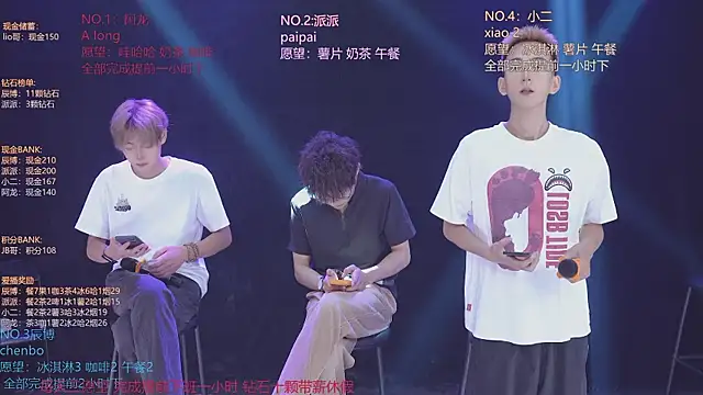 NCT-111 Obrolan Langsung XXX