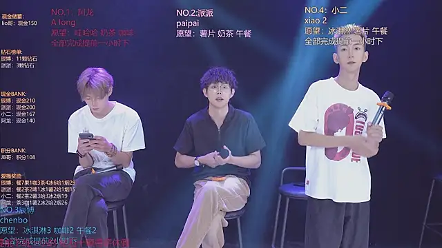 NCT-111 Live XXX Chat