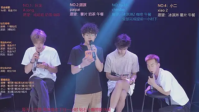 NCT-111 Adlı Modelin Canlı XXX Sohbeti