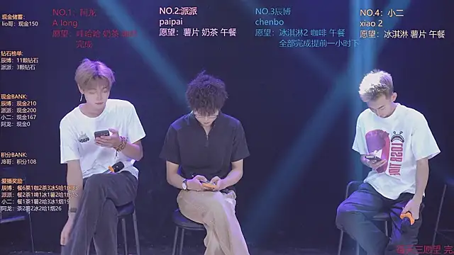 NCT-111 即時 XXX 聊天