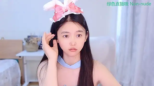 צ'אט XXX בשידור חי של Coco-Sweetie