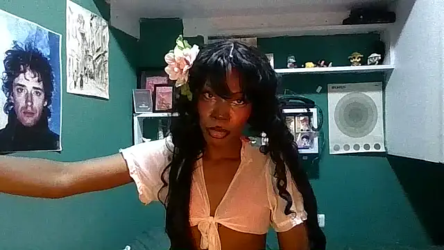 Онлайн чат XXX KEIKEI_o
