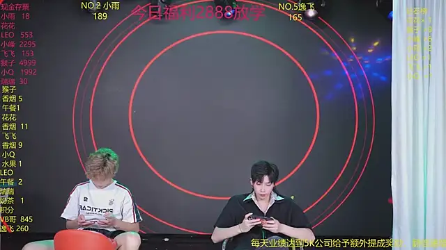 AAA-winner Chat XXX in diretta