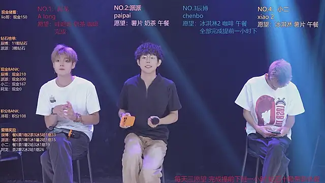 NCT-111: απευθείας συνομιλία ΧΧΧ