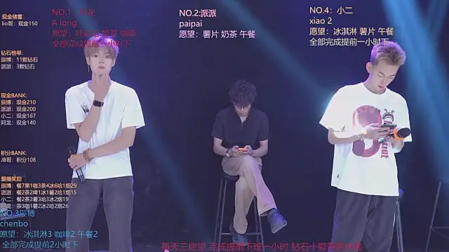 Chat XXX Live NCT-111