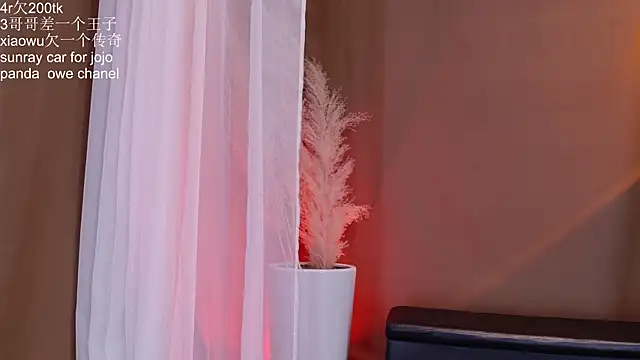 Banana-Milk69 Live XXX-chat