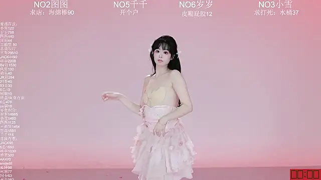 CL-1314 – Naživo XXX chat