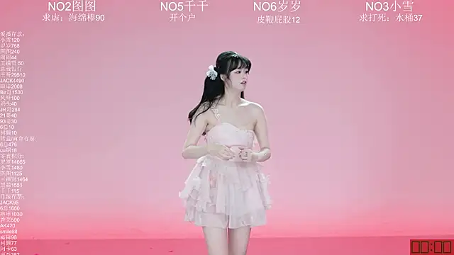 CL-1314n Live XXX chat