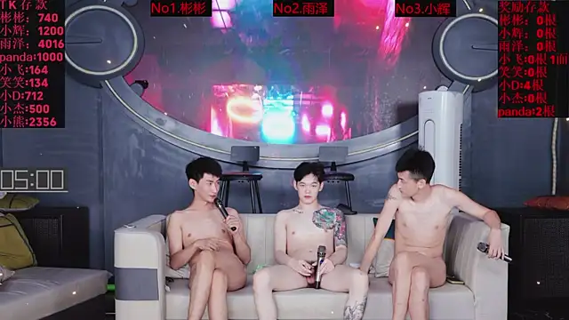 SX-001n Live XXX chat