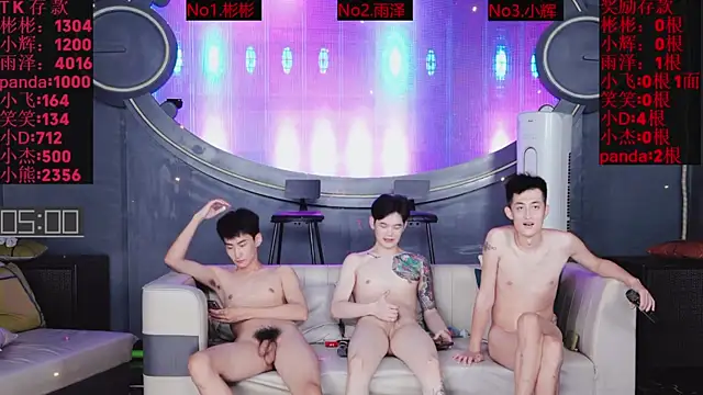 SX-001 Chat XXX live