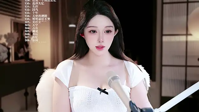 SingerUUsweet 라이브 XXX 채팅