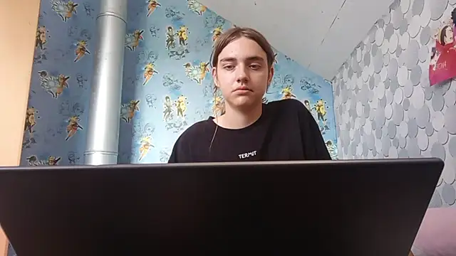 Chat XXX en directo de IraGerba