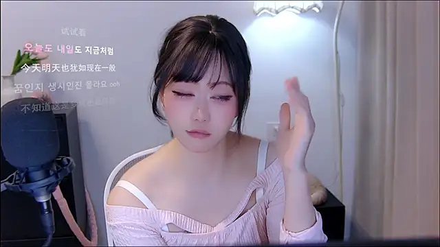 xiaomao-2026 live XXX chat