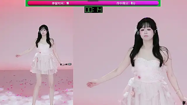CL-1314 即時 XXX 聊天
