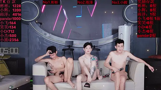 SX-001 Chat XXX live