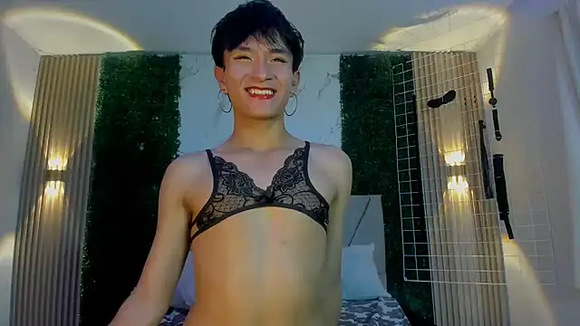 Онлайн чат XXX cococumps